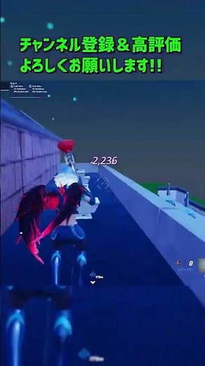 【最速レベル上げ無限XP】今海外で話題の一瞬で100レベ行ける神マップを紹介します！【フォートナイト】#shorts