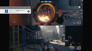 コール オブ デューティ ブラックオプス3