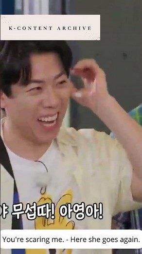 Running Man love triangle - EP 767 #runningman #funnymoments