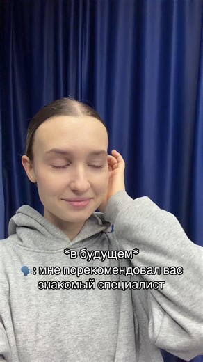 Абитуриент АлтГУ (@abiturient_asu)’s videos with оригинальный звук - fraidiks_xSl