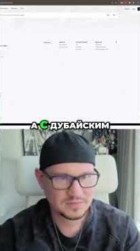 Tronscan Не Узнал Кошелек: Тайна Транзакции Разгадана! #shorts