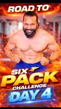 Road To six Pack Challenge Day 4/30 #amitsolanki #sixpack #sixpackchallenge #challenge #motivation