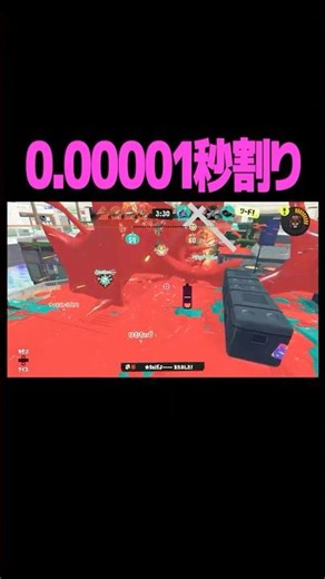 Splat Zone Breaking Lv.999 #Splatoon3 #Splatoon #Splatoon3