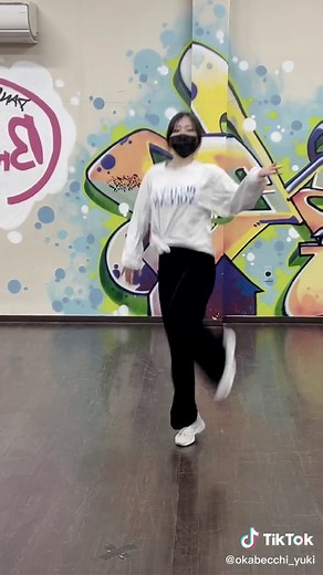 Treasure - JIKJIN (직진) MIRROR(反転)ver.です！ 練習にお使いください！ #treasure #jikjin #직진