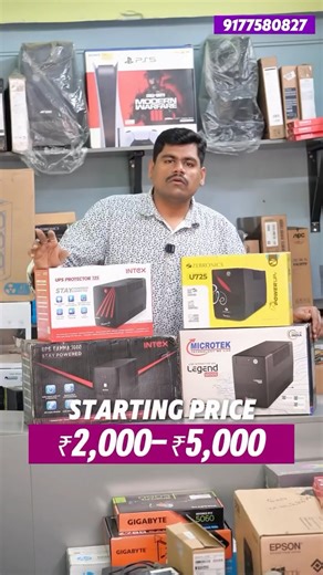 VRL Computers & Electronics | Ongole on Instagram: "UPS for Pc ✨ . Welcome to VRL COMPUTERS & ELECTRONICS - Your One-Stop Computer Destination! . We deal in Laptops, Desktops, Printers & All Computer Accessories with top quality and trusted service. . What We Offer: Latest Laptops & Desktops Branded Printers & Peripherals Computer Accessories & Gadgets Sales • Service. Support . Location: Shop no. 8, SVS Kalyana Mandapam, Court Centre, ONGOLE. Contact: 9177580827 . DM us for product details, pri