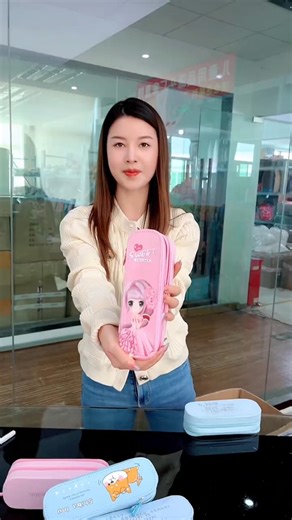 Beautiful Geometry Box Gift for Smart Students