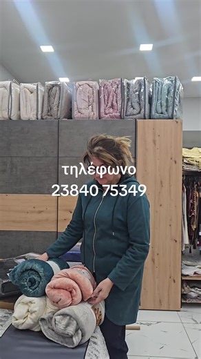 Βίντεο χρήστη lb_home (@lb_home.decoration) με μουσική πρωτότυπος ήχος - lb_home