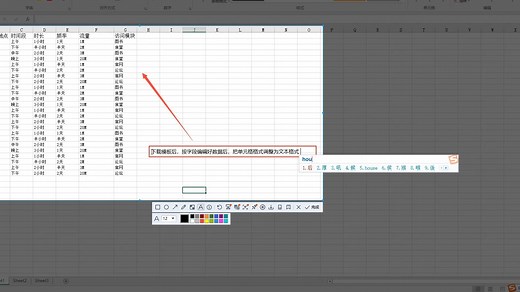 基于大数据的校园网用户行为分析系统的设计与实现