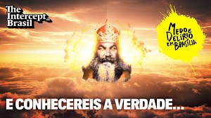 293K views · 17K reactions | Não, você não está delirando: este é o primeiro vídeo da parceria do Intercept Brasil com o Medo e Delírio em Brasilia podcast . Nada melhor do que começar falando do que mais acontece na capital: mentiras. Mentiras e mais mentiras. Para isso, nada melhor do que a viagem lisérgica do Medo e Delírio para lembrarmos que, apesar de parecer uma bad trip, essa é a realidade em que vivemos hoje. Bora passar raiva? | Intercept Brasil | Facebook