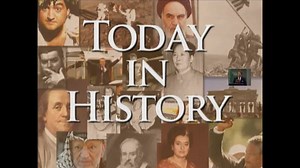 Today in History for June 12th