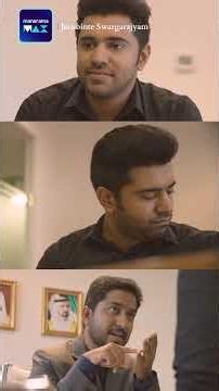 നാവ് മാത്രം മതിയോടോ ... Jacobinte Swargarajyam | Nivin Pauly | Malayalam Movie | manoramaMAX