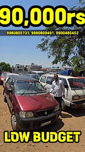 Nex Cars, Near Nammoora Thindi, 80 Feet Main Rd, NGEF Layout, Stage 2, Naagarabhaavi, Bengaluru, Karnataka 560072 Gmap: https://g.co/kgs/qoQuk6x used cars in karnataka,second car in karnataka,luxury cars in bangalore,2ndhand cars in bangalore,secondhand cars,second car karnataka,secondhand car karnataka,best quality used cars,cars guru kannada,used cars in bangalore,top quality used cars,secondhand car in mysore,used cars,secondhand cars bangalore,cars for sale in karnataka, | Naane Sanchari