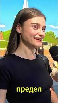 A difficult school question in math; 105 ÷ 5 is how much? Is infinity a number?