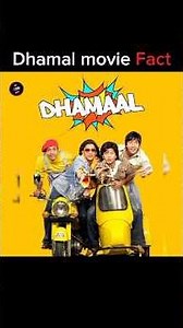 Dhamal movie Fact #shorts #movie #dhamal #facts #viral
