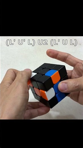 F2L pairing: connected pair in top layer, white to front, edge in front, matching edge colors