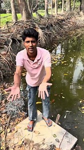 কি পেলাম কারেন্ট দিয়ে #minivlog #fishing #vlog