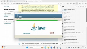 我的世界java版下载