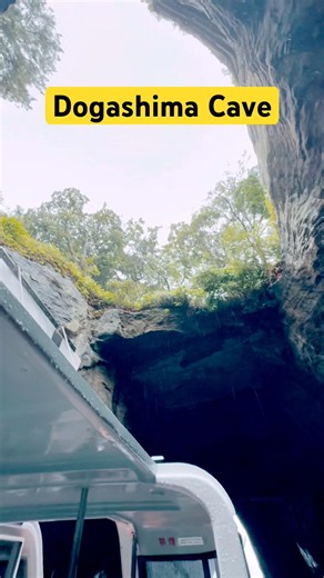 Japan’s Hidden Blue Cave 🌊✨ | Dogashima Sea Cave Skylight | Amazing Natural Wonder 🇯🇵#shortsviral