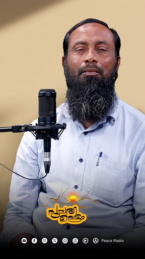 6.1K views · 180 reactions | നിഗൂഢ സംസാരങ്ങൾ | Pularivettam | Haris...