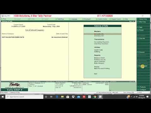 AUTO-FETCH PARTY DETAILS THROUGH GST NUMBER