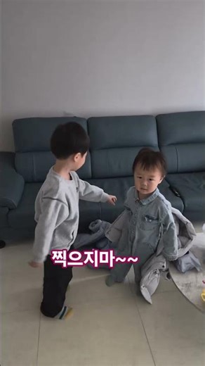 외출#동생 챙기기#형제애