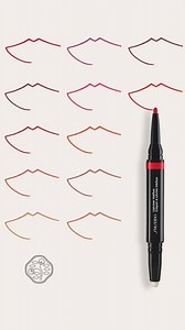 A combination of weightless comfort and bold colour payoff, the new LipLiner InkDuo lines lips for perfect definition without drying them out. | SHISEIDO