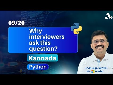 Reverse a string, in-place vs extra memory || Python || Kannada || Interview Questions
