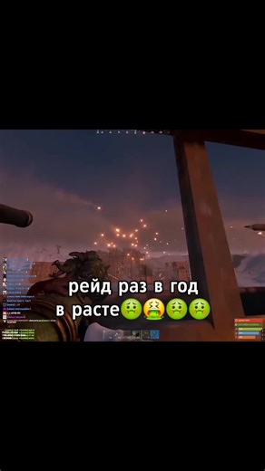 #oxide #rust #RAID #оксайд | Rust Raid