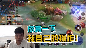 2.8K views · 291 reactions | ⚔來自凱薩路的瑞克神 #ONE_TURA 這次要來稱霸魔龍路啦！ ㊙...