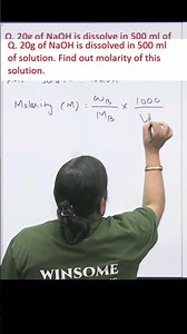 How to calculate Molarity? | Molarity
