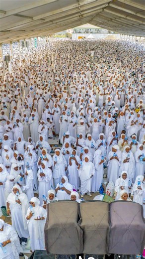 Lateeful Akbar Il A'azam 2026: A Celebration