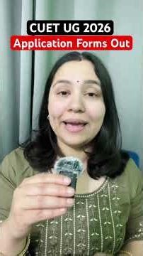 CUET UG 2026 Forensic Science Application Forms Out #nfsu #dikshasharma #cuetug #forensicscience
