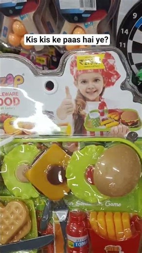 Do u use it ever? Pretend play food items #cooking #kitchenset #sweetvaidehi