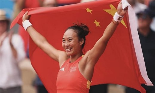 Who are Zheng Qinwen’s parents? Age, Nationality, and more