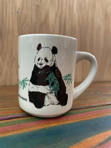 Vintage the National Zoo Ling-ling Souvenir Mug - Etsy