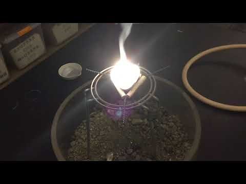 テルミット反応