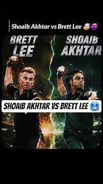 Shoaib Akhtar vs Brett Lee 🥶🔥 Fastest Bowlers Ever! #cricket #shorts
