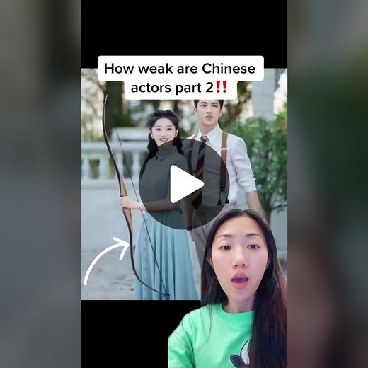 Chinese Actors' Archery Skills Exposed