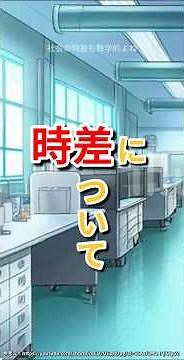 どう？、もうこれで完璧？