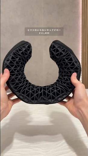 [New Release] Honest Review of the No Sheep Neck Pillow #PR #NoSheepPillow #Pillow