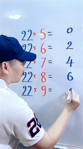 Try to Explain This 22 Multiplication 😳#maths