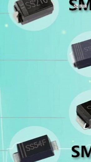 主推贴片二极管，整流桥：SS210 SS310 SS510SS24F SS34F SS54FABS10 DB107 DB207KBP307 KBL410…等诸多型号#源头厂家直供 #电子元器件 #专业生产厂家 #价格实惠质量好 #好产品分享