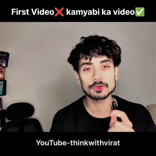 😁camera kholo shoot karo✅