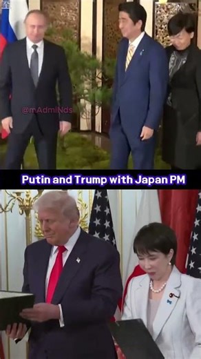 Putin, Trump & Japan’s PM — Three Leaders, One Moment
