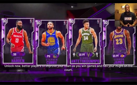 NBA2k20 全新MyTeam模式试玩