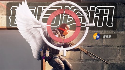 【每日CS】V社暗示Cache或回归赛场，Vitality MOUZ会师达拉斯决赛。