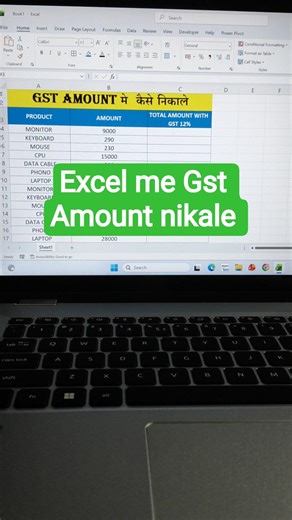Excel me Gst Calculate formula#excel #explore #exceltips #exceltricks #computereducation