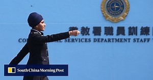 Female prison officer in Hong Kong becomes the first to wear a turban at work