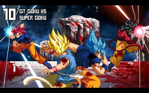 「如果影片其十」「中字」超悟空vsGT悟空（龙珠超漫画VS龙珠GT——超级赛亚人蓝VS超级赛亚人4）