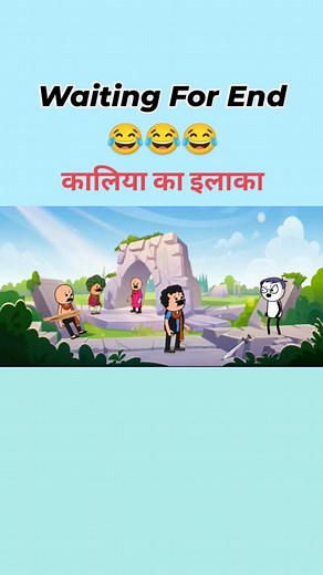 ToonWorld Stories on Reels